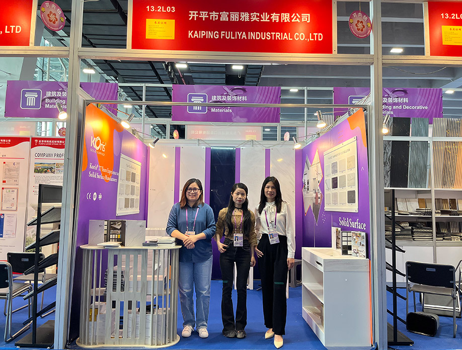 bifa·必发集团(中国)唯一官方网站