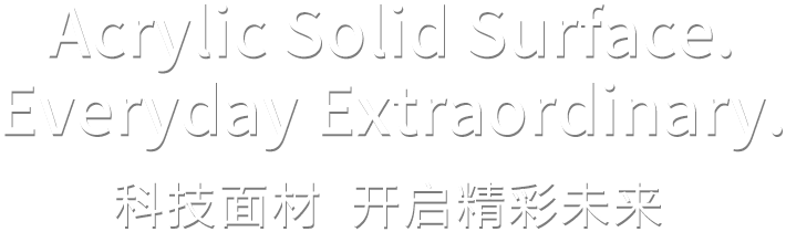 bifa·必发集团(中国)唯一官方网站